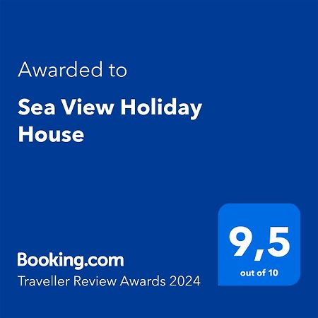 Sea View Holiday House อาร์เคนเจลอส ภายนอก รูปภาพ